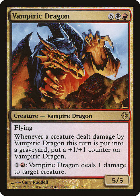 Vampiric Dragon [Archenemy] - Evolution TCG