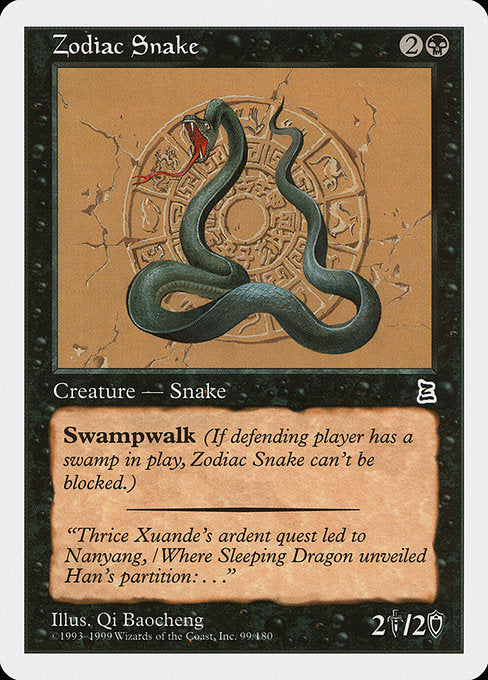 Zodiac Snake [Portal Three Kingdoms] - Evolution TCG