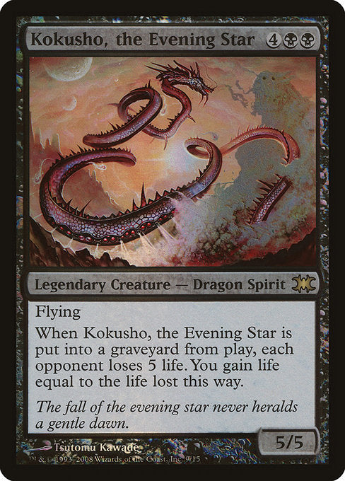 Kokusho, the Evening Star [From the Vault: Dragons] - Evolution TCG