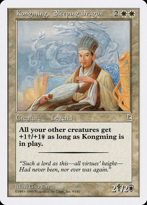Kongming, "Sleeping Dragon" [Portal Three Kingdoms] - Evolution TCG