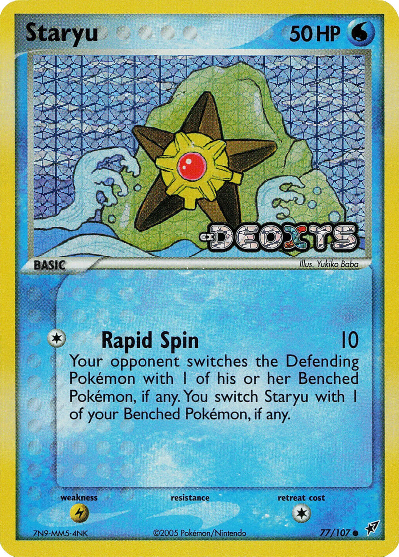 Staryu (77/107) (Stamped) [EX: Deoxys] - Evolution TCG