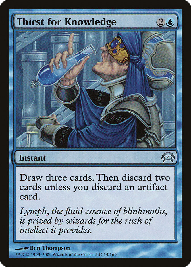 Thirst for Knowledge [Planechase] - Evolution TCG