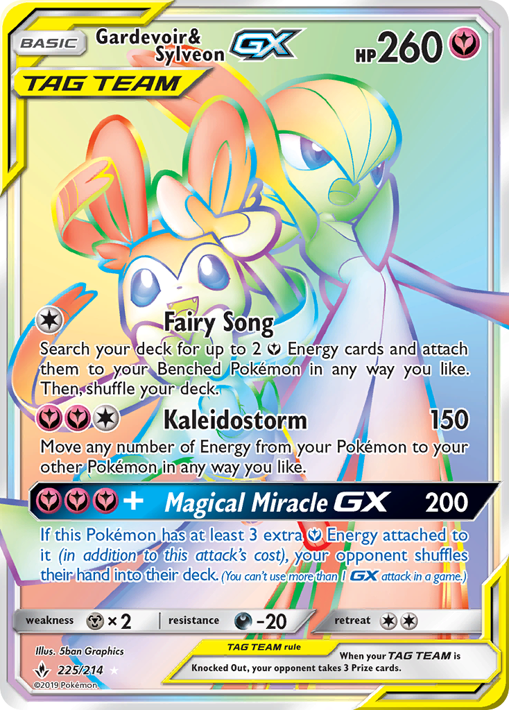 Gardevoir & Sylveon GX (225/214) [Sun & Moon: Unbroken Bonds