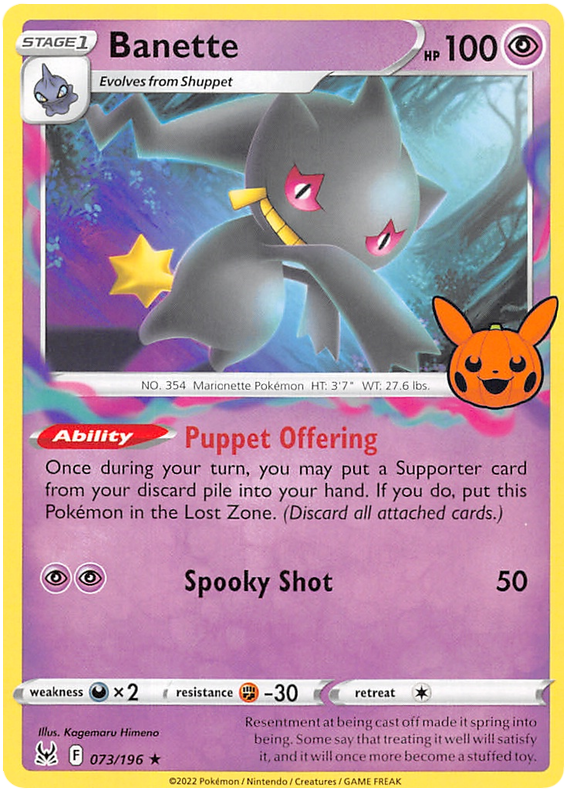 Banette (073/196) [Trick or Trade 2023] - Evolution TCG