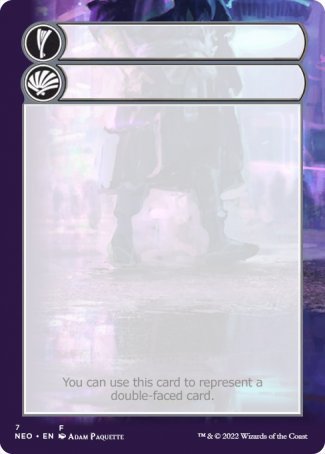 Helper Card (7/9) [Kamigawa: Neon Dynasty Tokens] - Evolution TCG