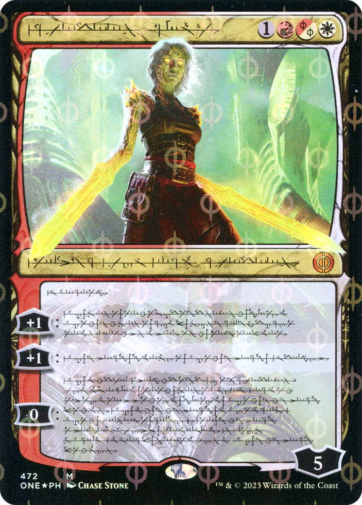 Nahiri, the Unforgiving (Phyrexian Step-and-Compleat Foil) [Phyrexia: All Will Be One] - Evolution TCG