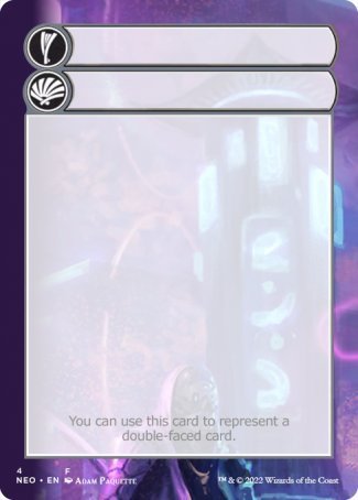 Helper Card (4/9) [Kamigawa: Neon Dynasty Tokens] - Evolution TCG