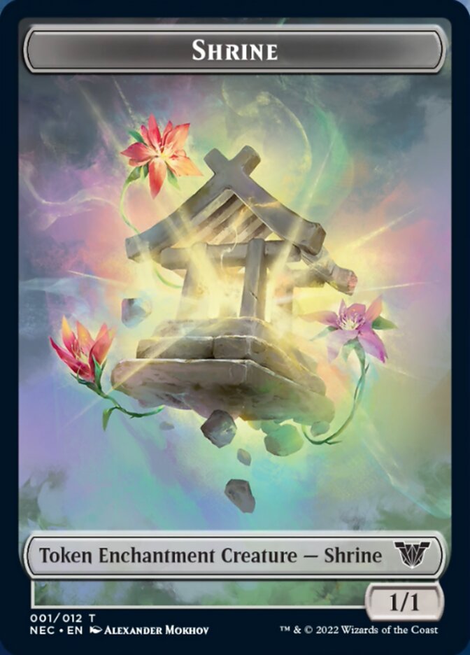 Shrine Token [Kamigawa: Neon Dynasty Commander Tokens] - Evolution TCG