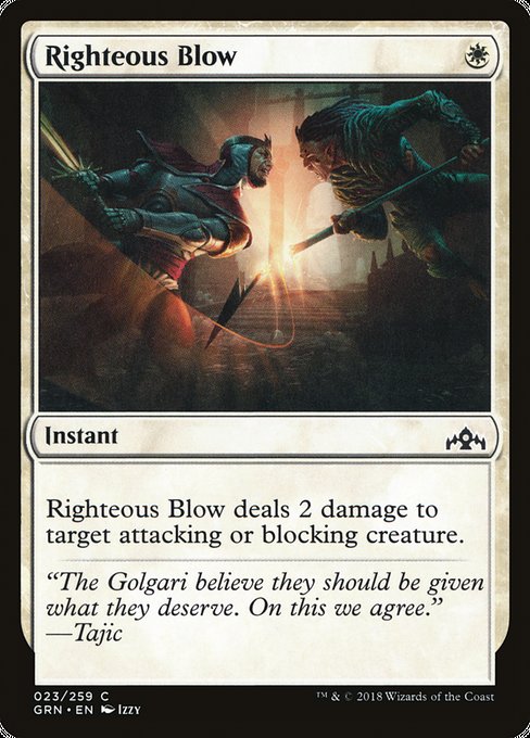 Righteous Blow [Guilds of Ravnica] - Evolution TCG