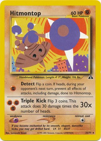 Hitmontop (22/75) [Neo Discovery Unlimited] - Evolution TCG