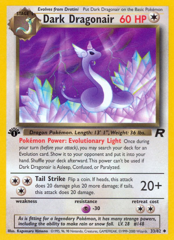 Dark Dragonair (33/82) [Team Rocket 1st Edition] - Evolution TCG