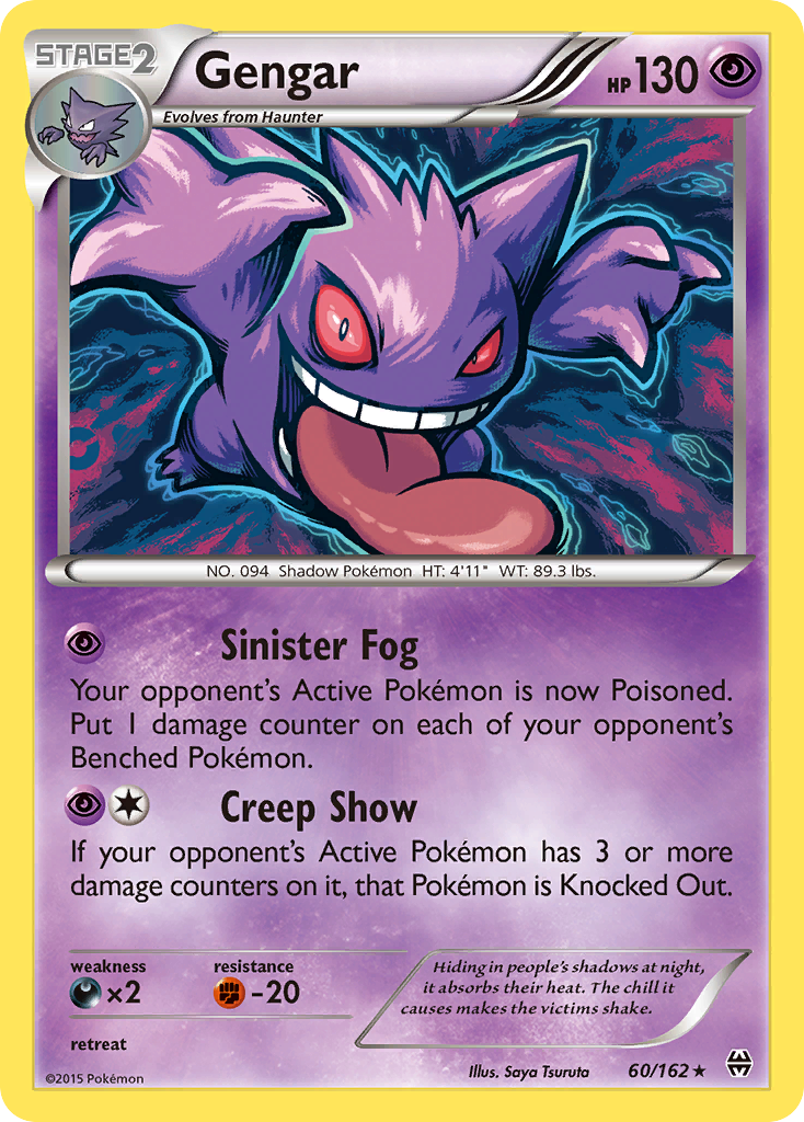 Gengar (60/162) [XY: BREAKthrough] - Evolution TCG