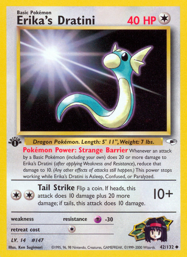 Erika's Dratini (42/132) [Gym Heroes 1st Edition] - Evolution TCG