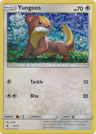 Yungoos (12/12) [McDonald's Promos: 2017 Collection] - Evolution TCG