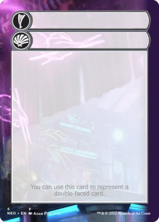 Helper Card (6/9) [Kamigawa: Neon Dynasty Tokens] - Evolution TCG