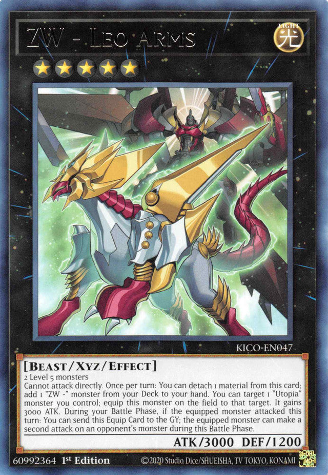 ZW - Leo Arms [KICO-EN047] Rare - Evolution TCG