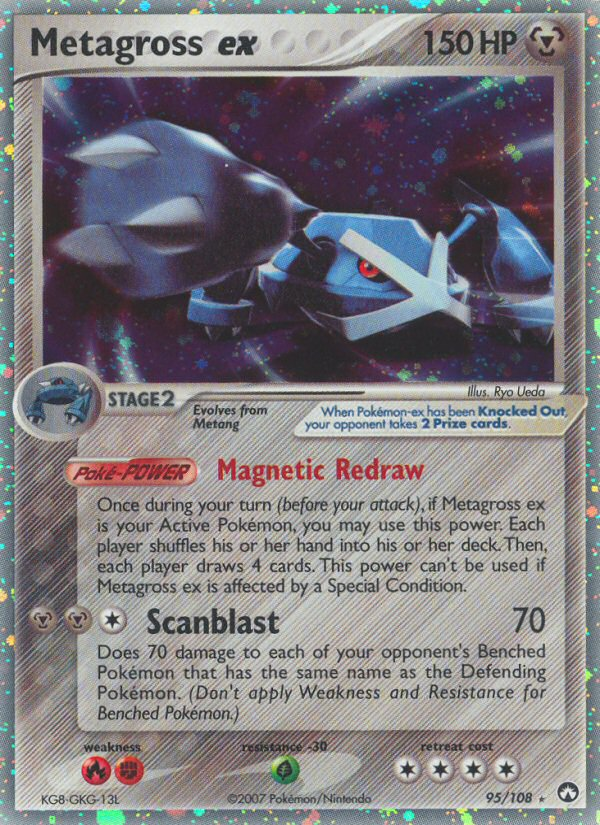 Metagross ex (95/108) [EX: Power Keepers] - Evolution TCG