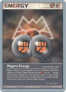 Magma Energy (87/95) (Magma Spirit - Tsuguyoshi Yamato) [World Championships 2004] - Evolution TCG