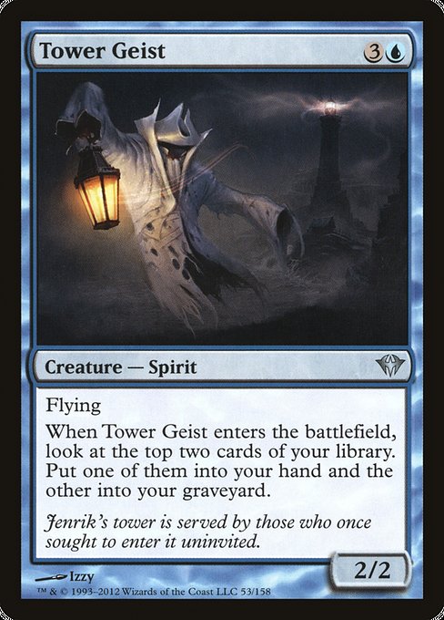 Tower Geist [Dark Ascension] - Evolution TCG