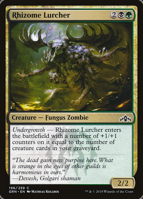 Rhizome Lurcher [Guilds of Ravnica] - Evolution TCG