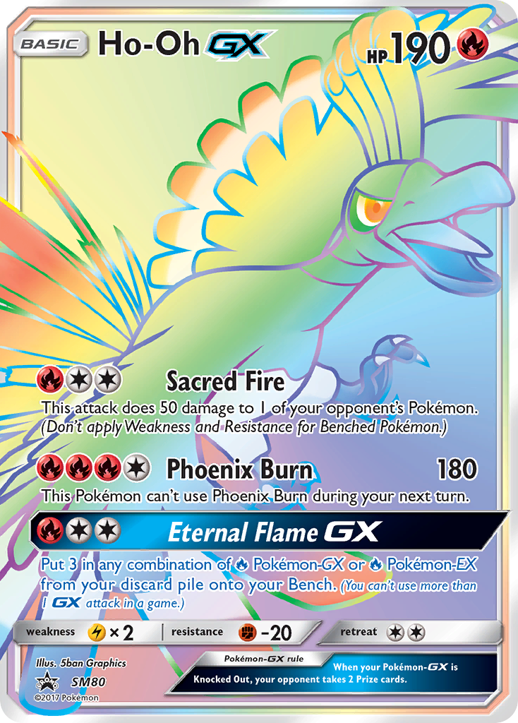 Ho-Oh GX (SM80) [Sun & Moon: Black Star Promos] - Evolution TCG