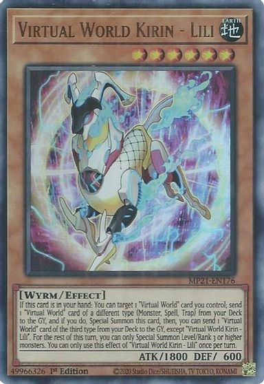 Virtual World Kirin - Lili [MP21-EN176] Ultra Rare - Evolution TCG