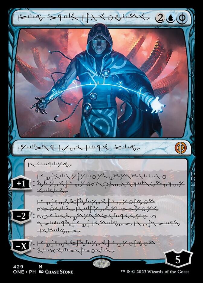 Jace, the Perfected Mind (Phyrexian Step-and-Compleat Foil) [Phyrexia: All Will Be One] - Evolution TCG