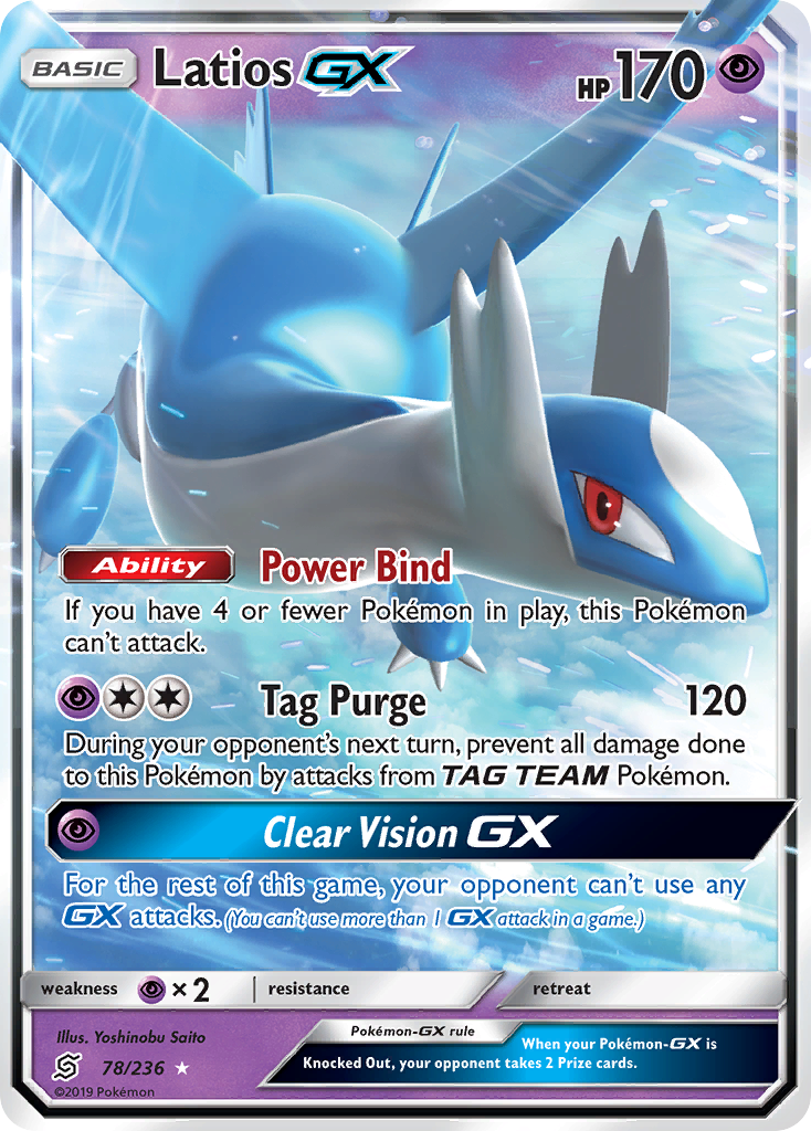 Latios GX (78/236) [Sun & Moon: Unified Minds] | Evolution TCG