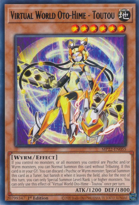 Virtual World Oto-Hime - Toutou [MP22-EN055] Rare - Evolution TCG