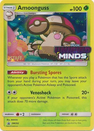 Amoonguss (SM202) (Staff Prerelease Promo) [Sun & Moon: Black Star Promos] - Evolution TCG