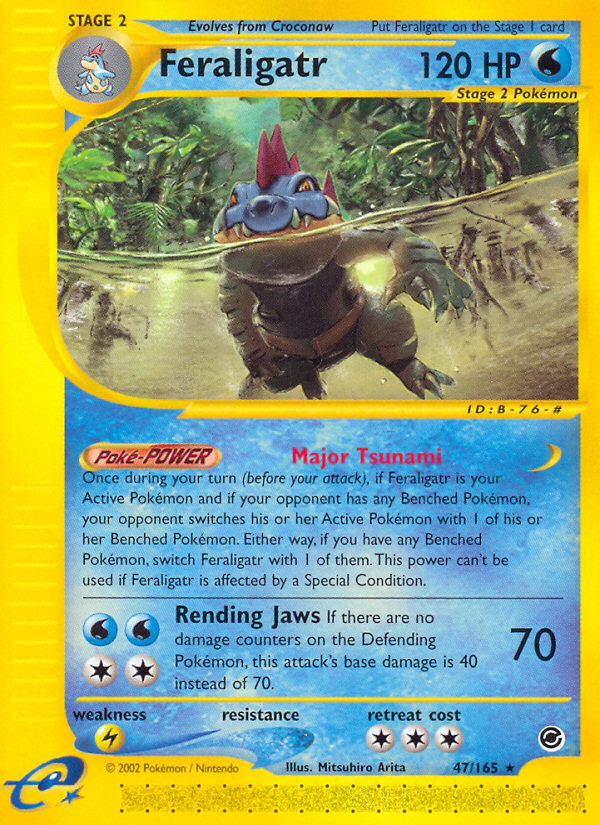 Feraligatr (47/165) [Expedition: Base Set] - Evolution TCG