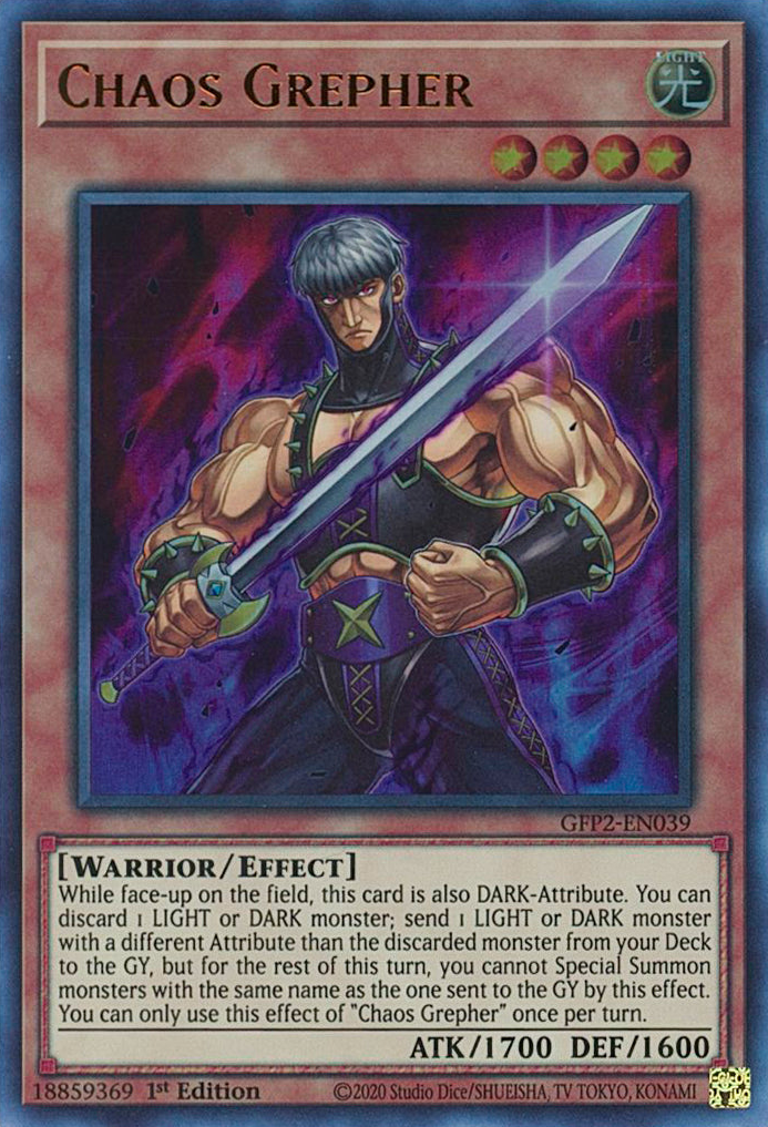 Chaos Grepher [GFP2-EN039] Ultra Rare - Evolution TCG