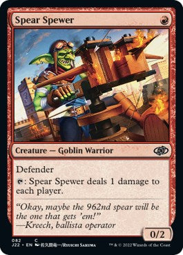 Spear Spewer [Jumpstart 2022] - Evolution TCG