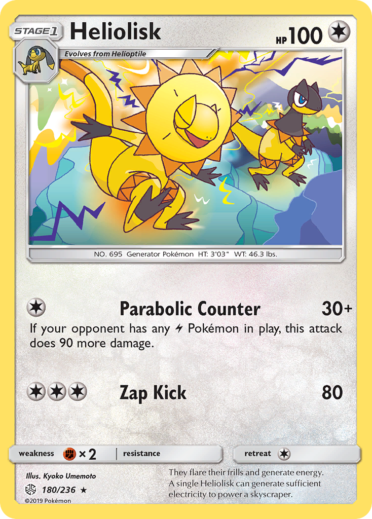 Heliolisk (180/236) [Sun & Moon: Cosmic Eclipse] - Evolution TCG