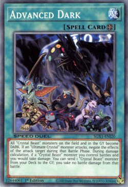 Advanced Dark [SGX1-ENI20] Common - Evolution TCG