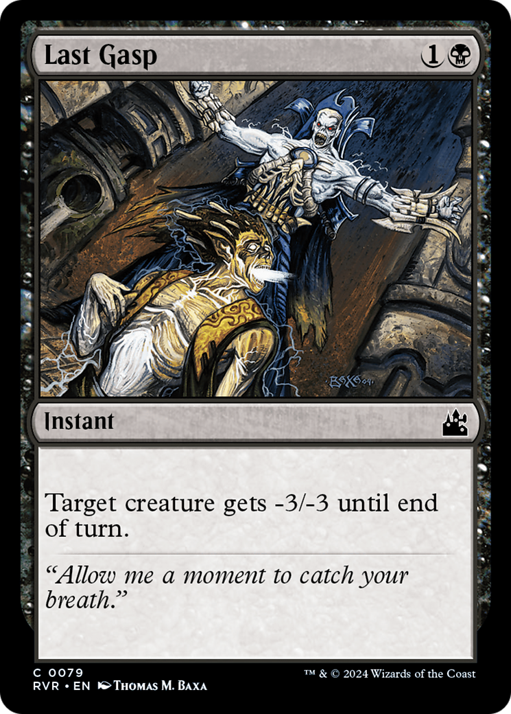 Last Gasp [Ravnica Remastered] - Evolution TCG