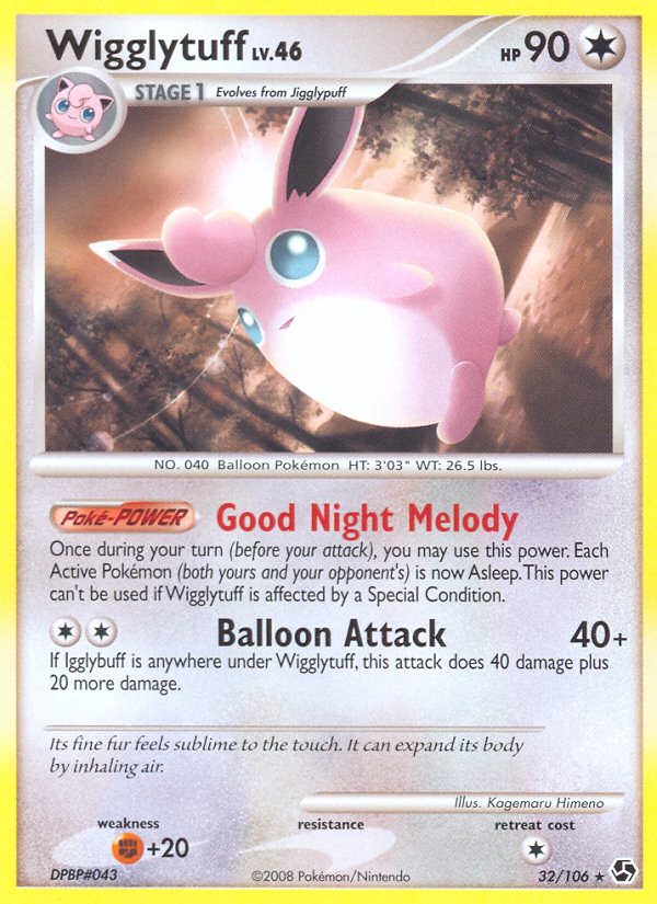 Wigglytuff (32/106) [Diamond & Pearl: Great Encounters] - Evolution TCG